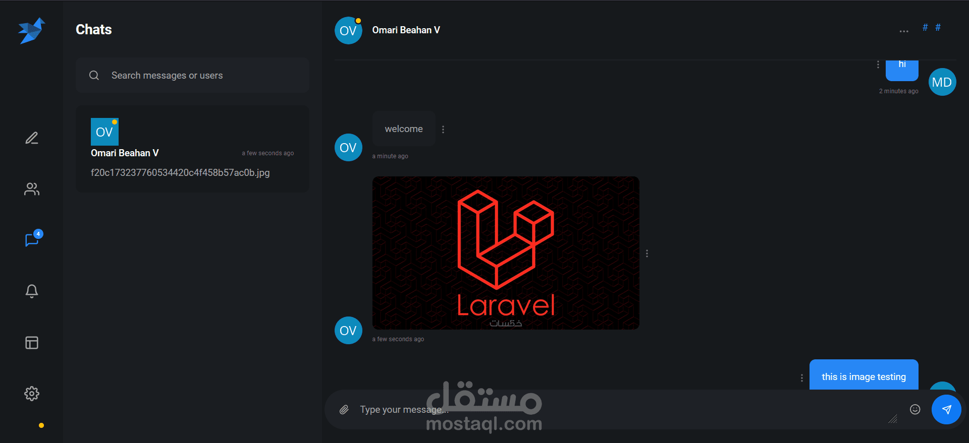 موقع ماسنجر للتواصل