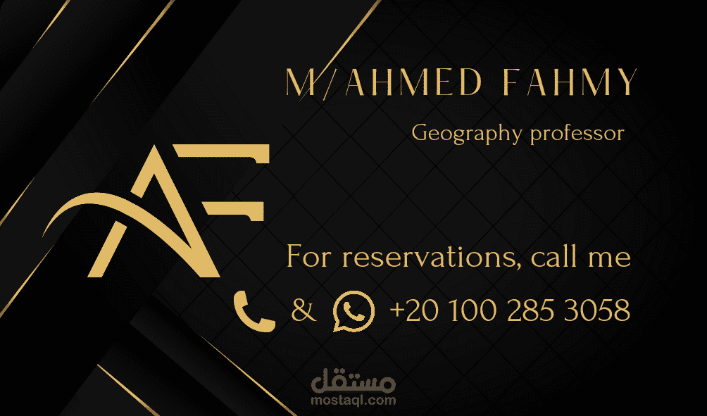 Business card