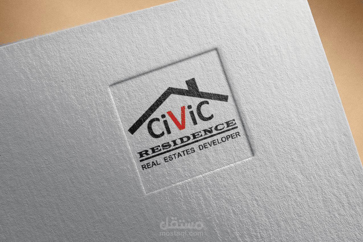 Mock up لشعار شركة تم تصميمه