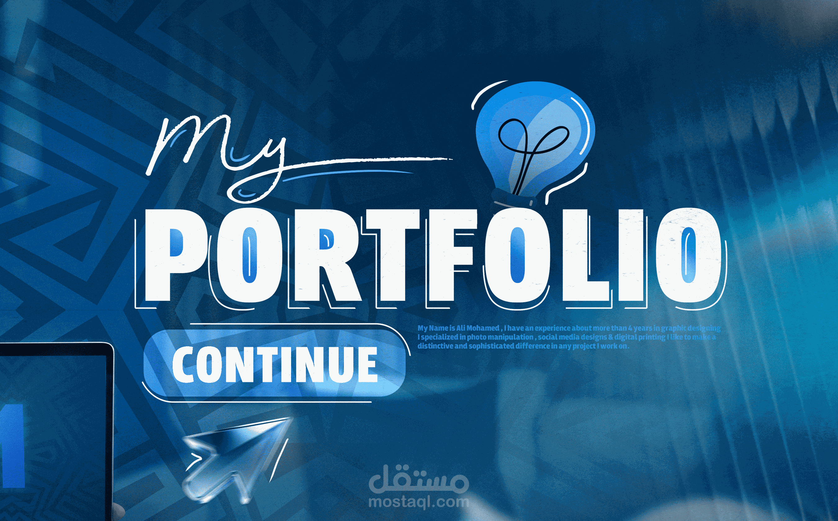 My Portfolio ( part 1 )