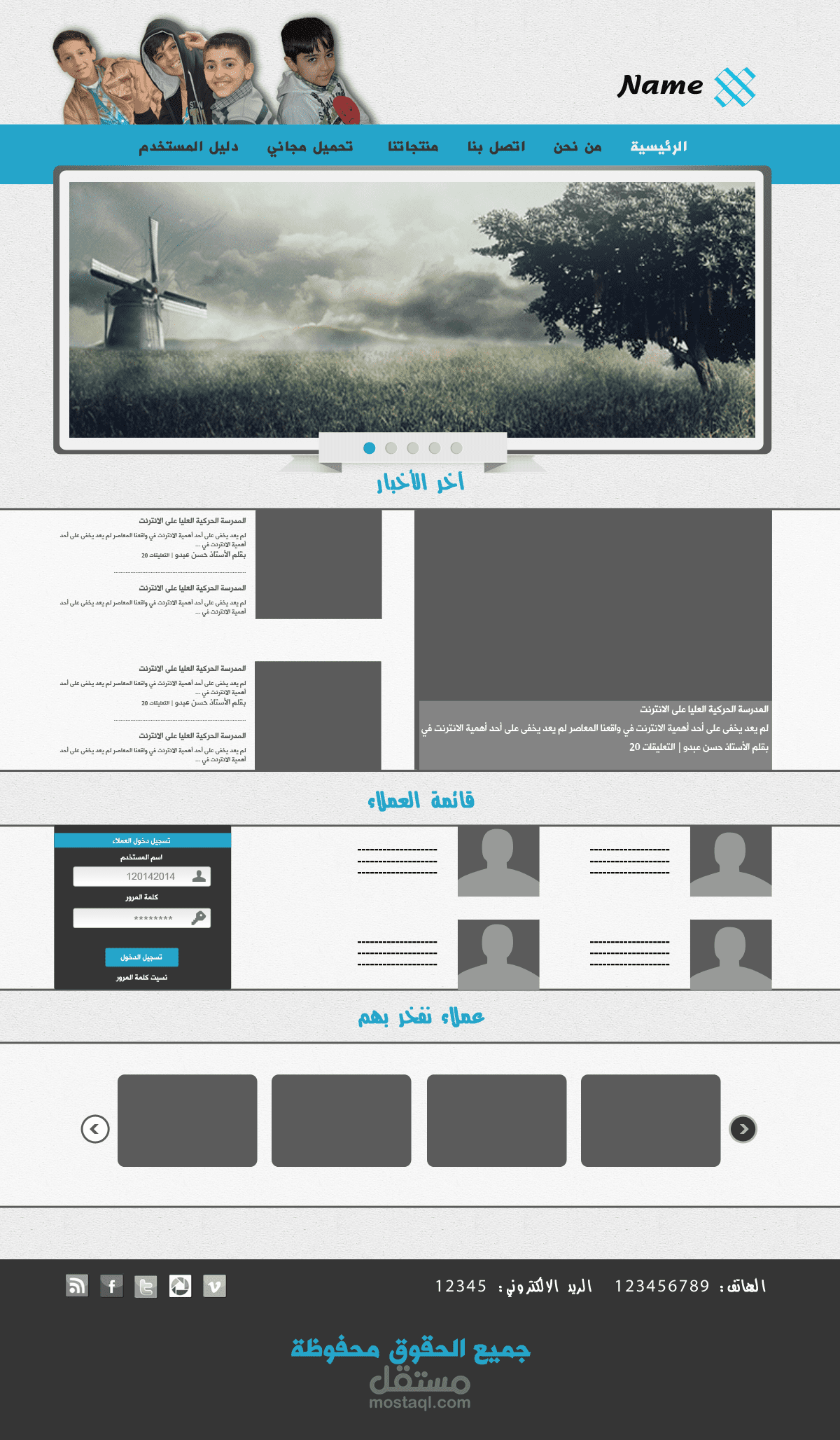 Main Page Design Website