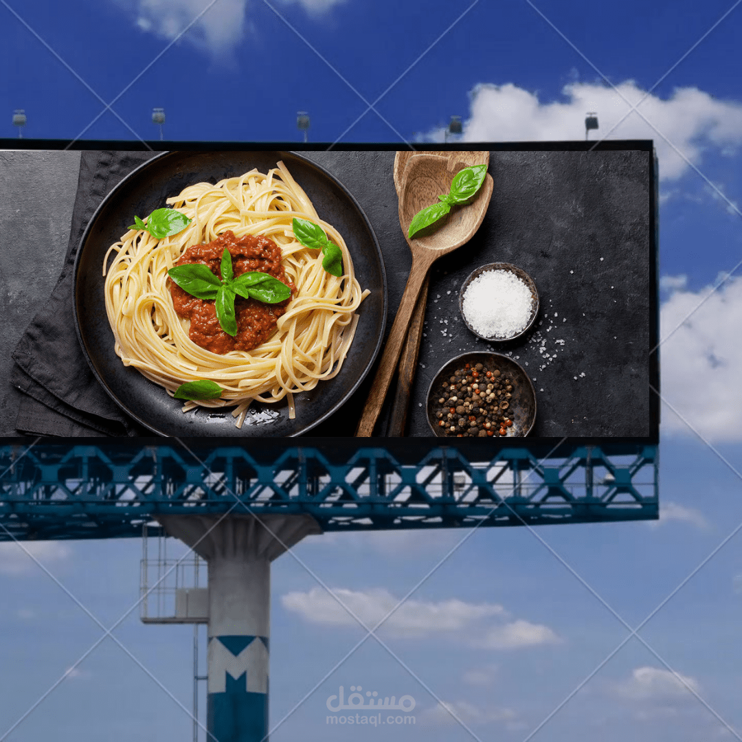 تصميم مميز وفريد لصالح مطعم للباستا
