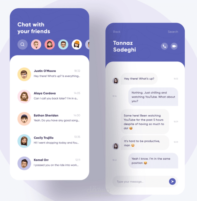 Chat App UI