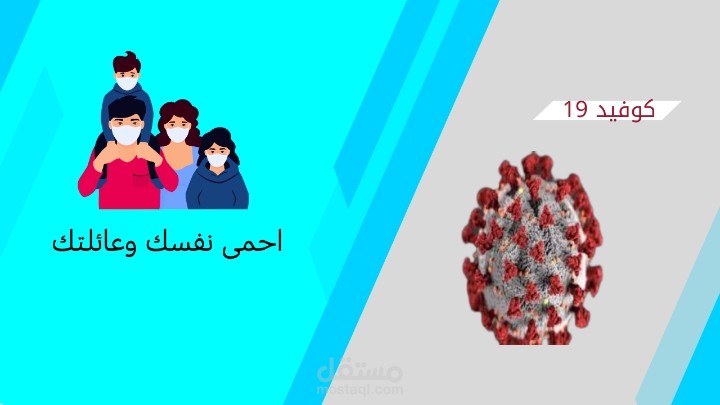 كتابة محتوى فديو بطريقة جذابة متوافق مع SEO