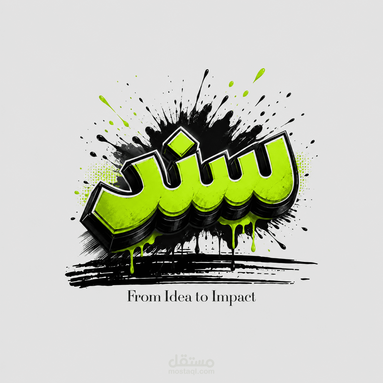 تصميم لوجو