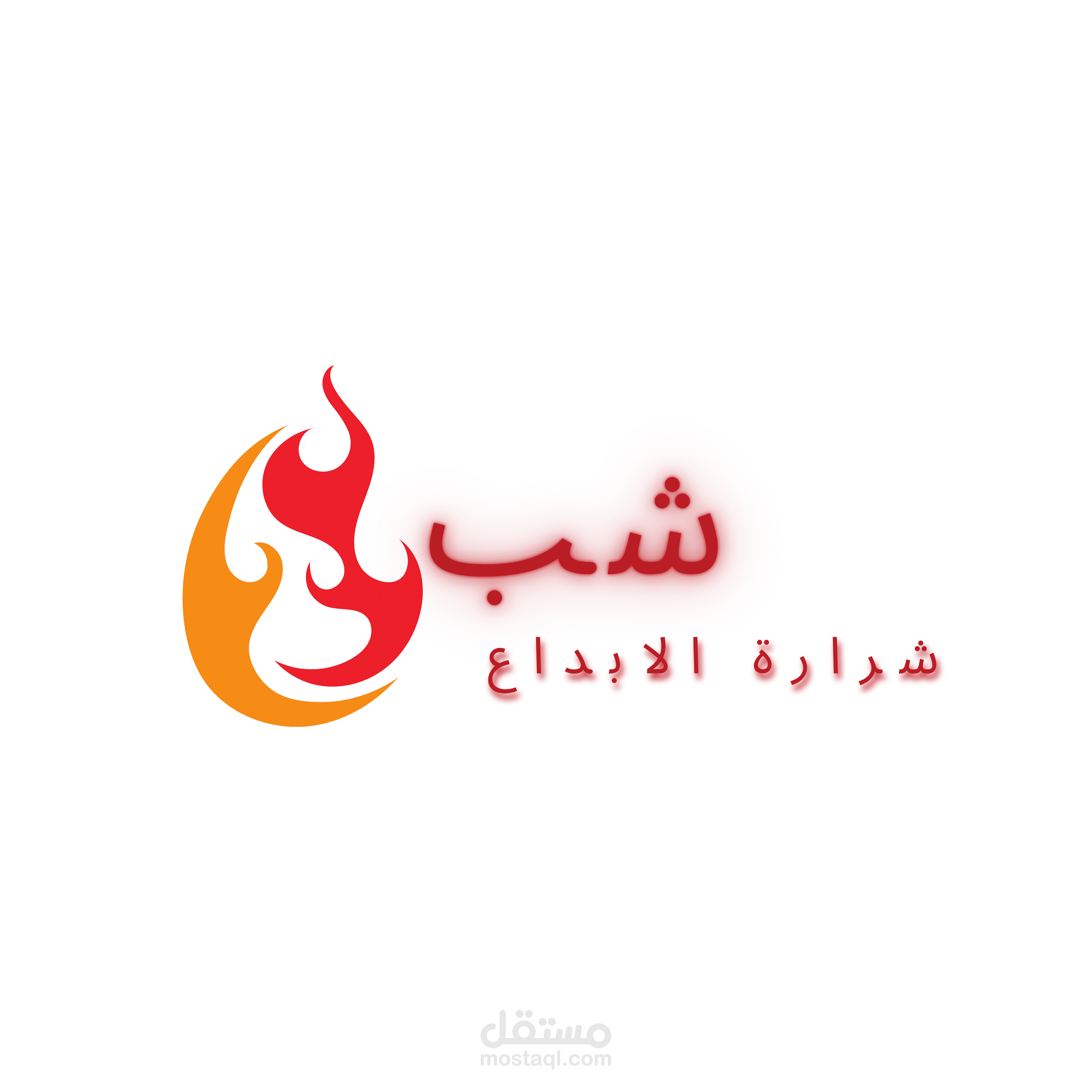 براند