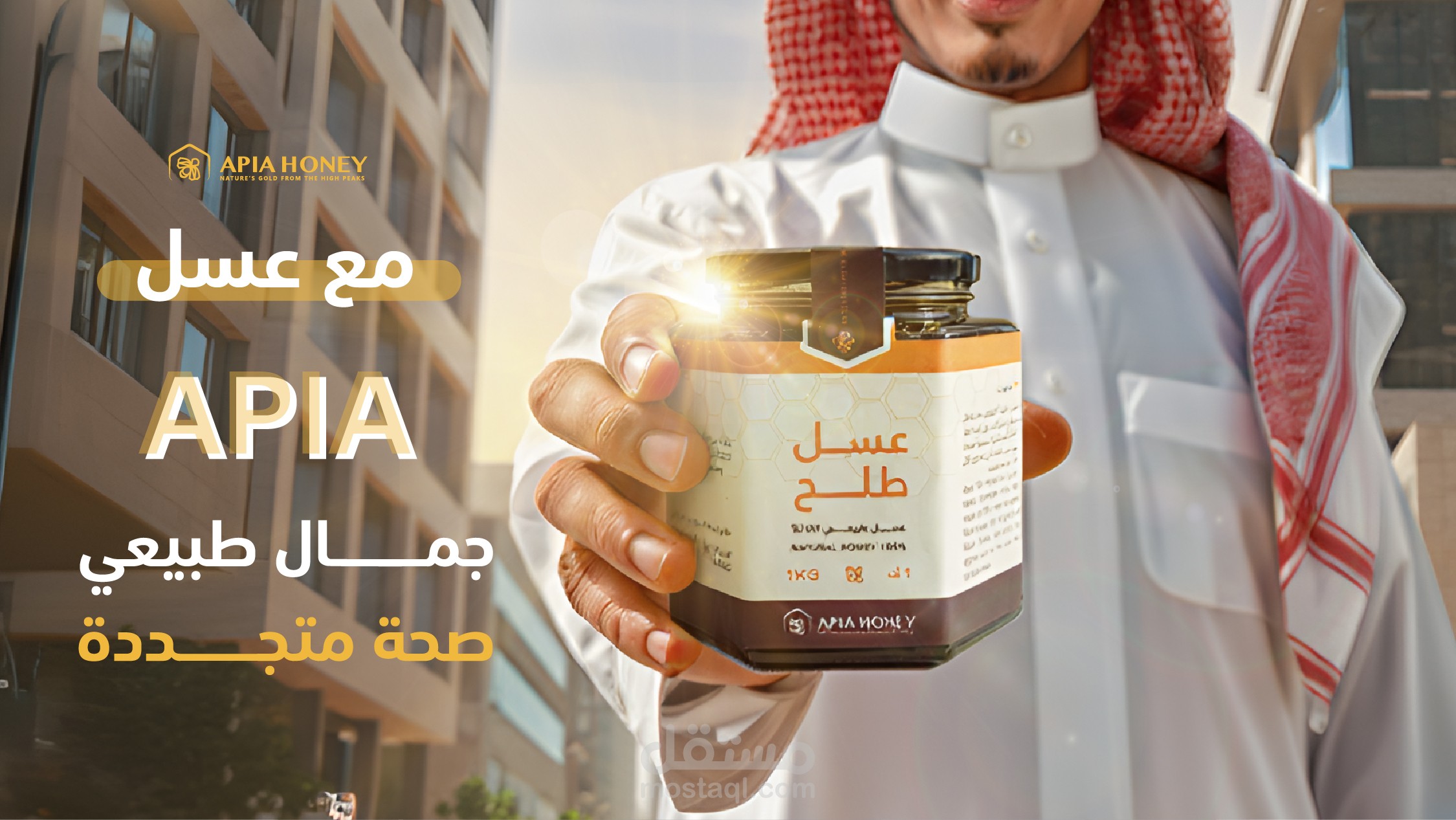 social media designs