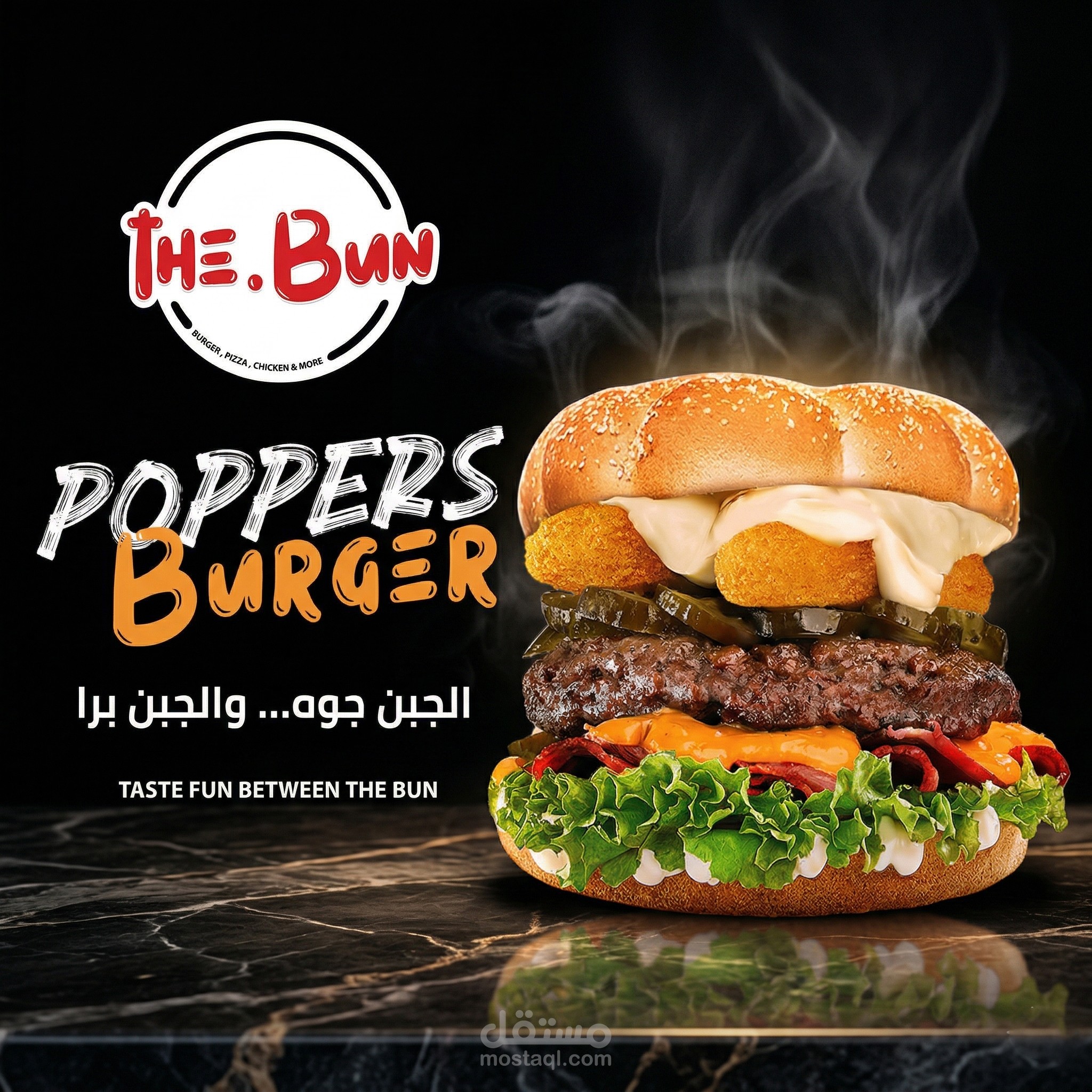 High-End Food Retouching & Advertising