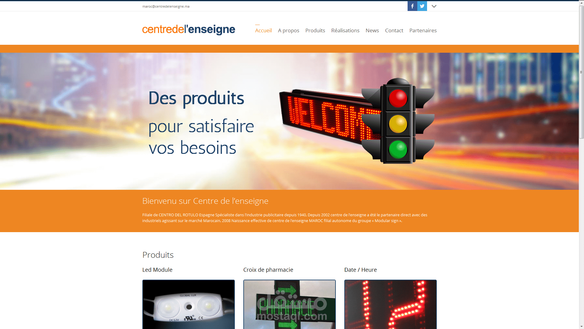 Centre de l'enseigne