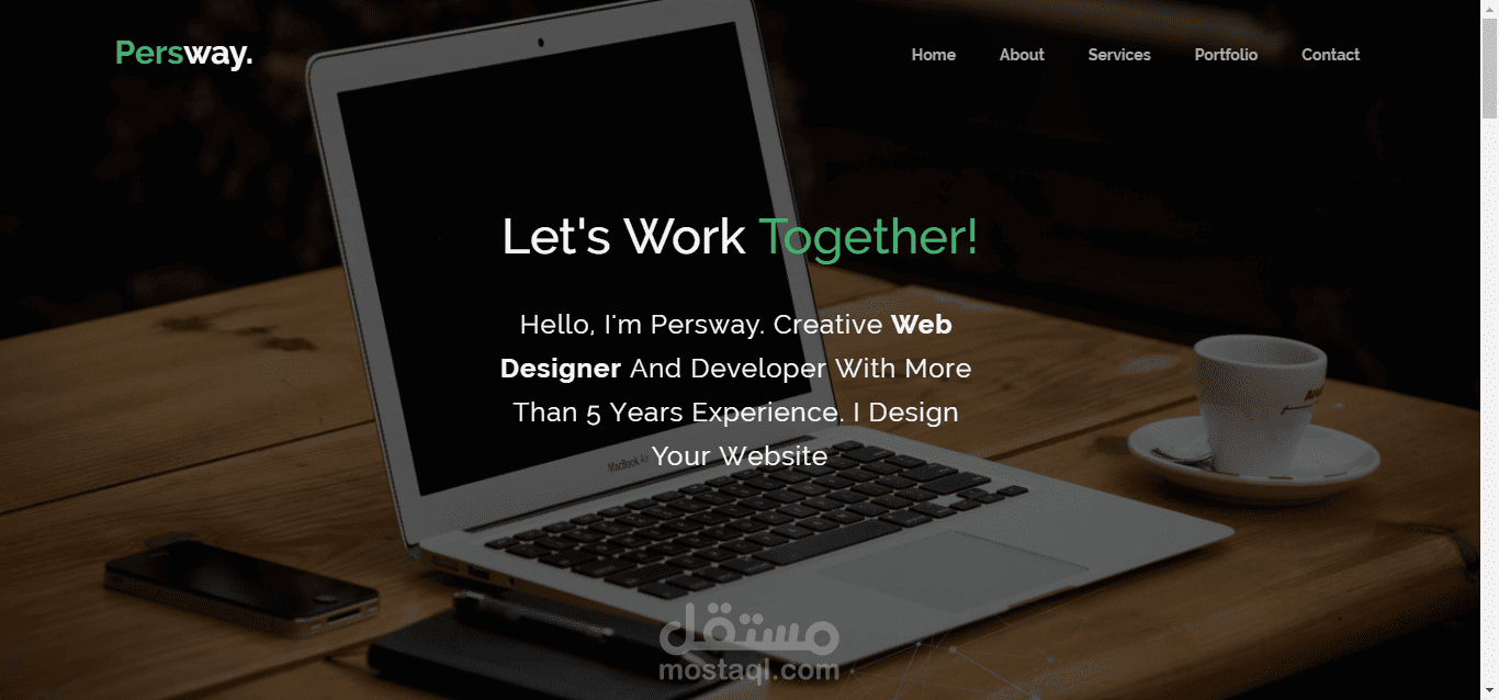 Persway | مستقل