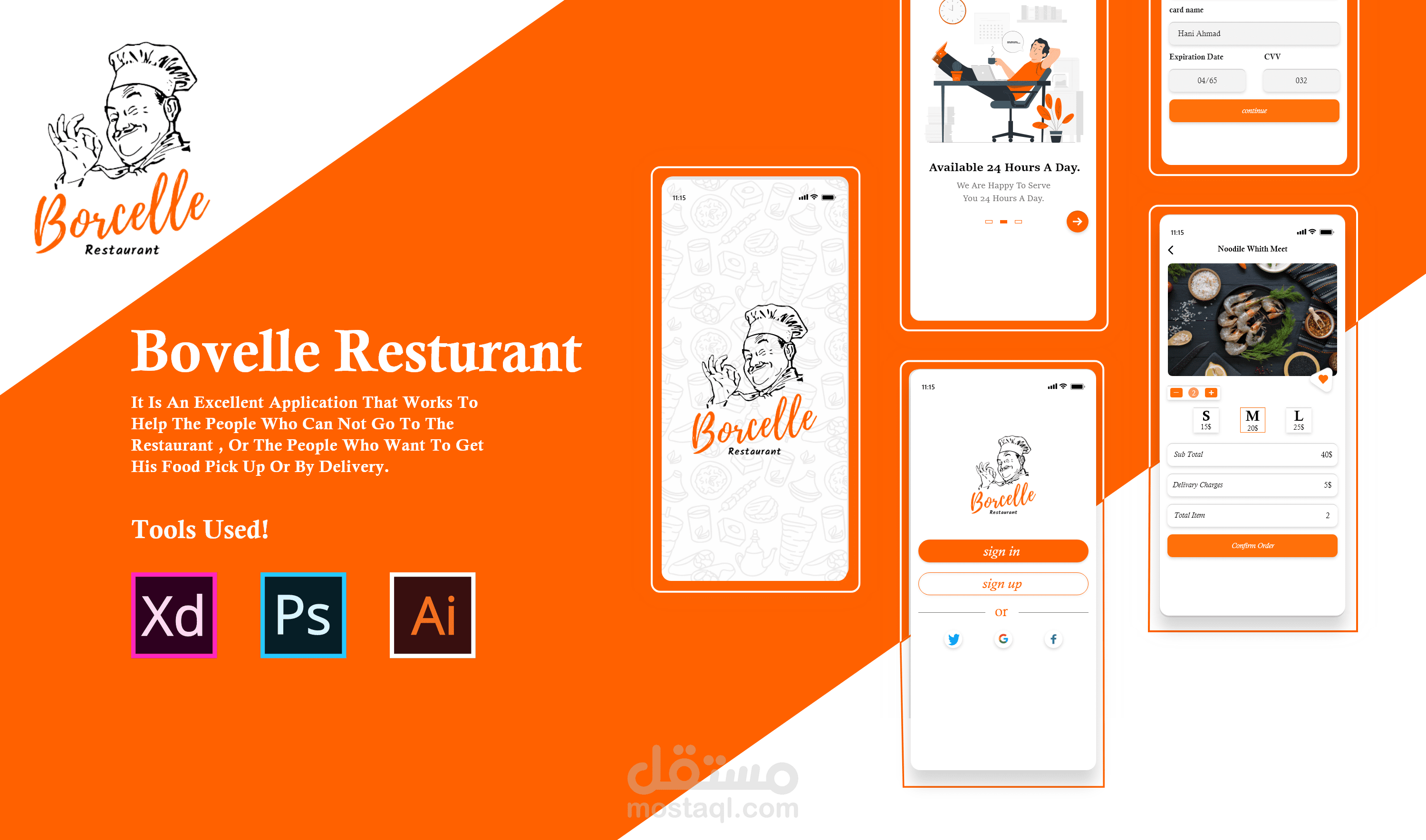 Case Study  /  Bovelle Resturant