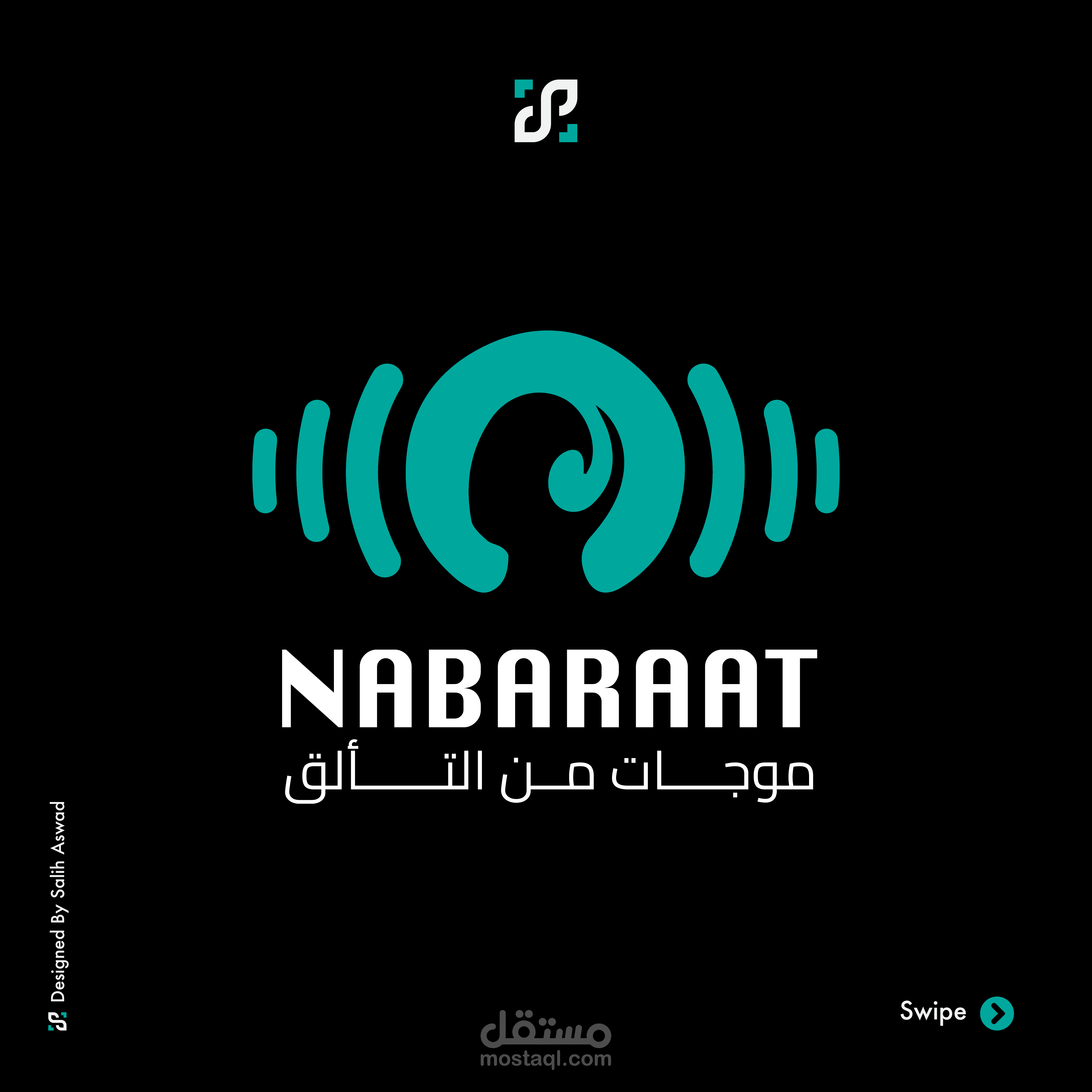 NABARAAT YOUTUBE CHANNEL LOGO DESIGN