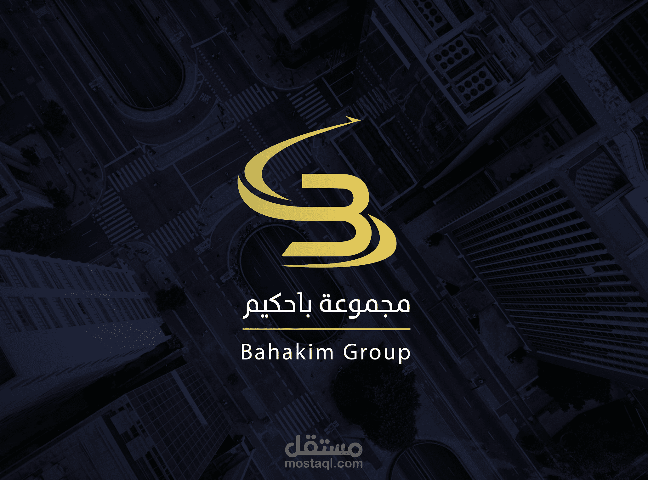 المشروع | تصميم شعار | مجموعة باحكيم