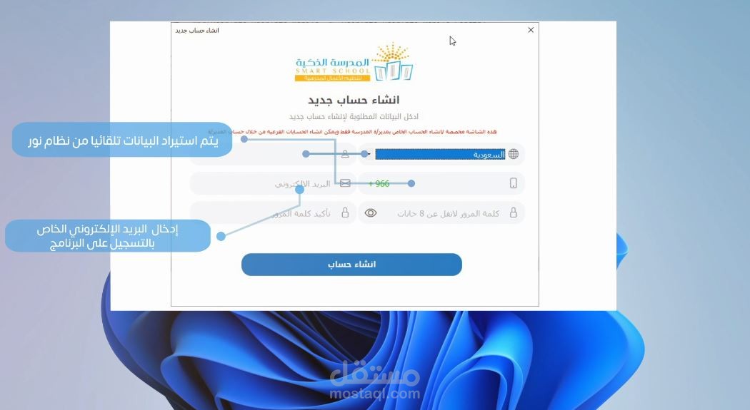 منتاج للفيديوهات