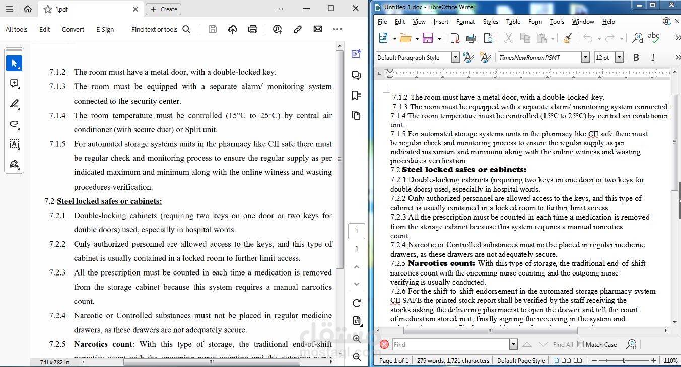 اعادة انتاج ملف PDF الي Word