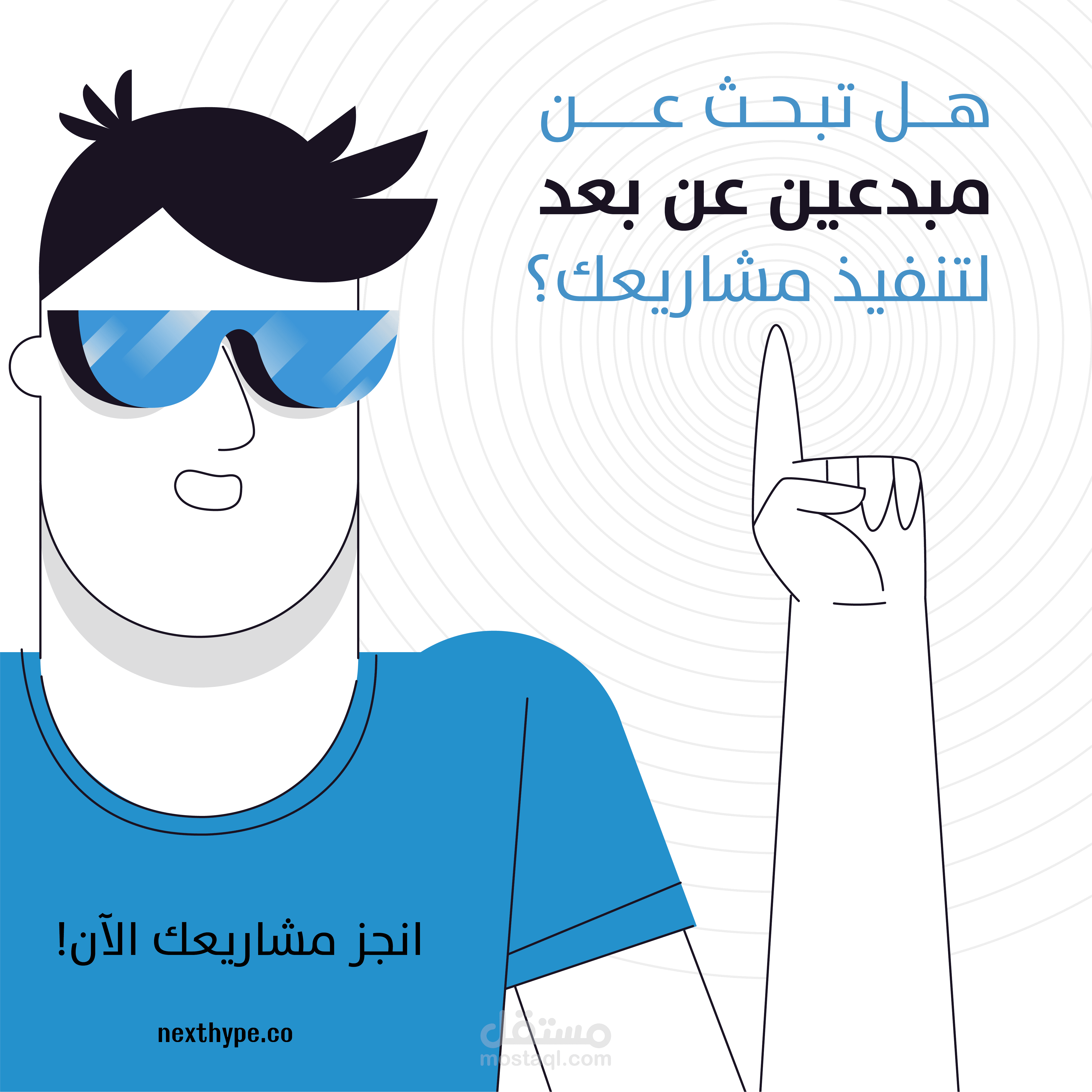 Social Media Designs