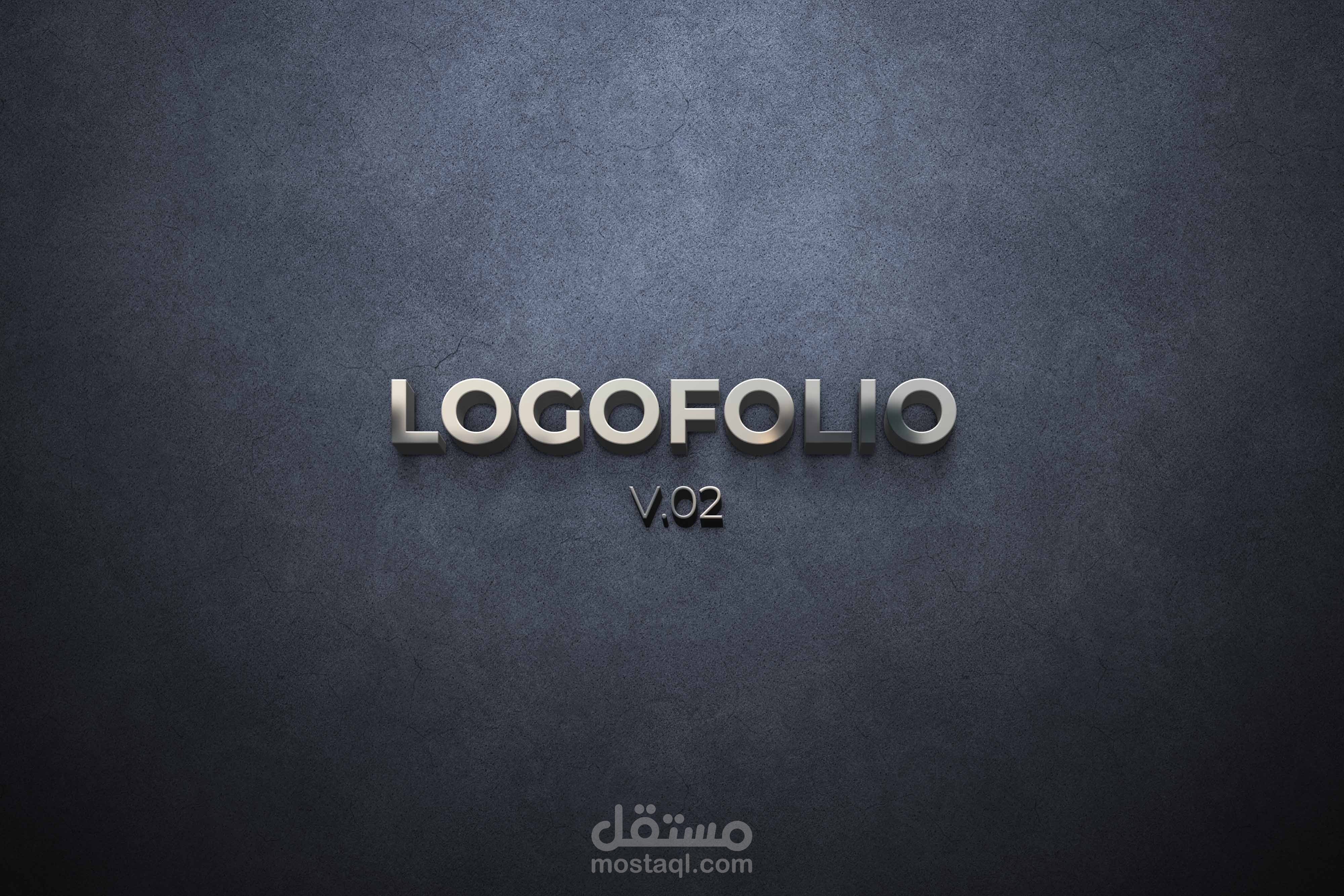 لوجوفوليو 2
