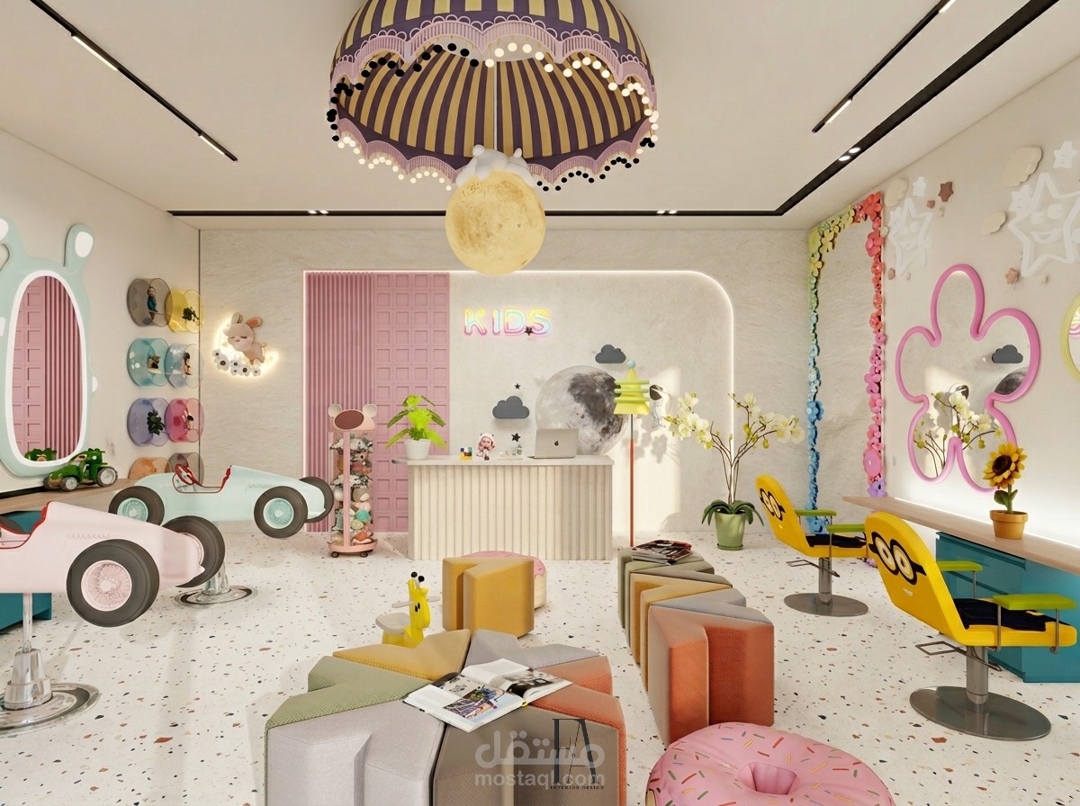 Modern Kids Salon