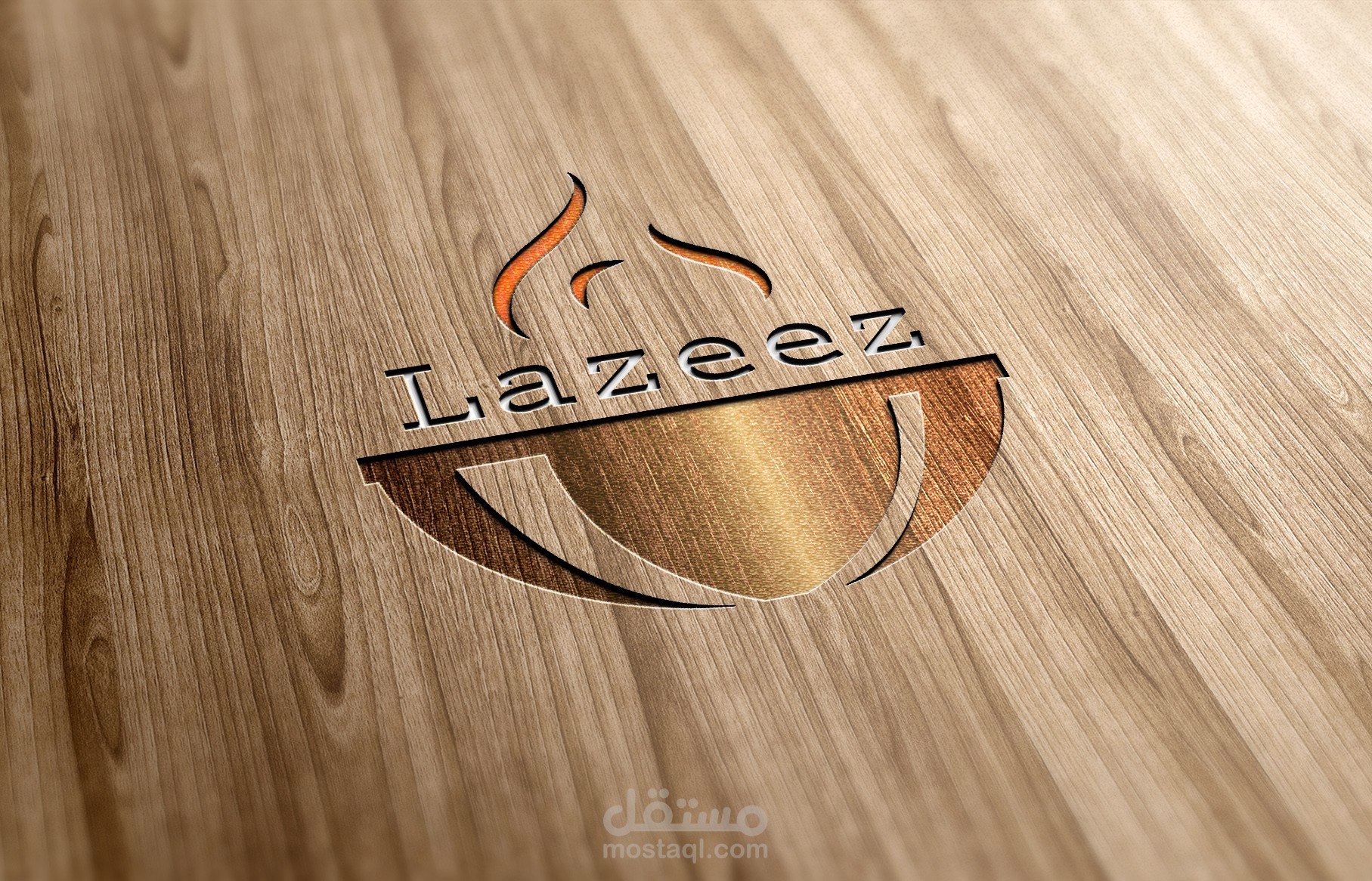 logo (lazeez)
