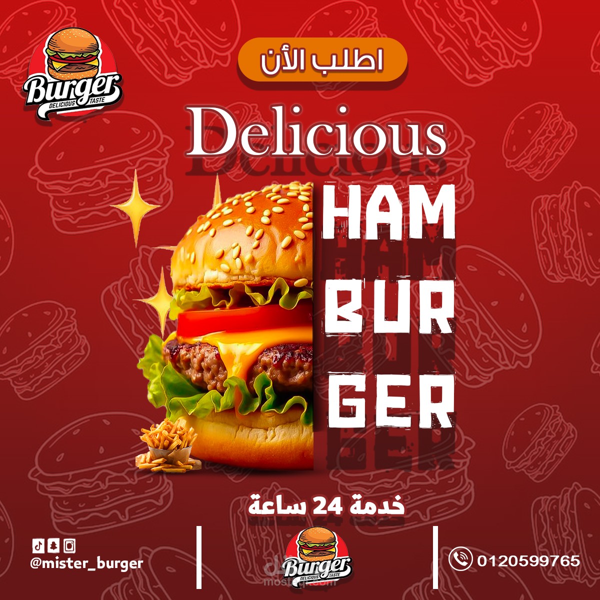 Burger Restaurant Social Media Ad