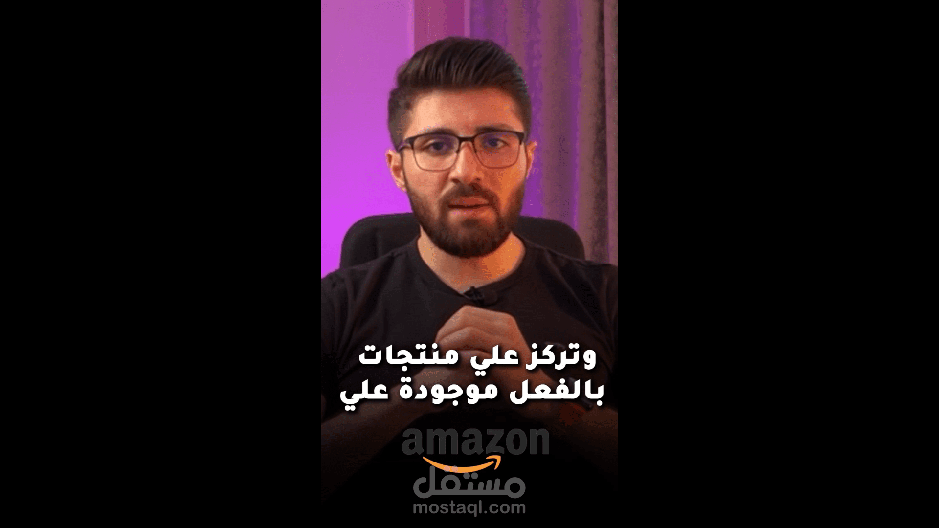 فيديو ريلز 2