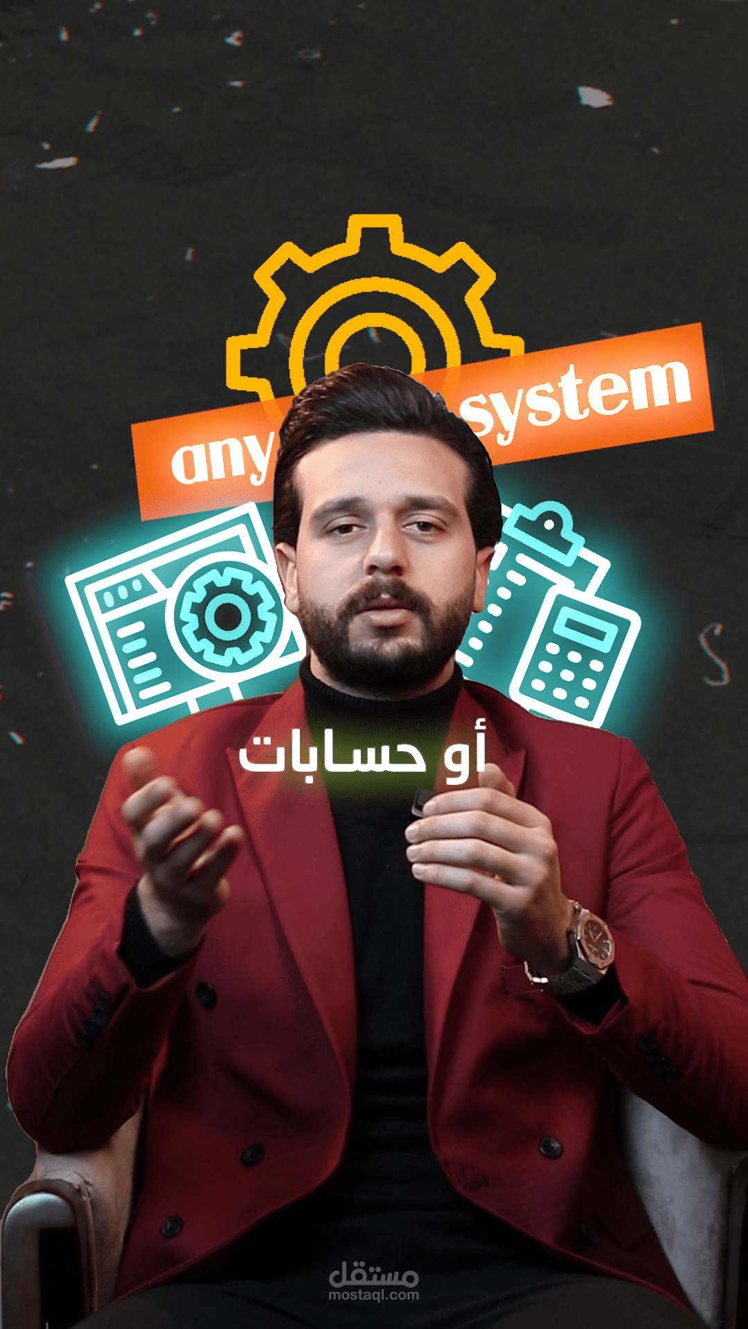 Instagram Reel Video Editing