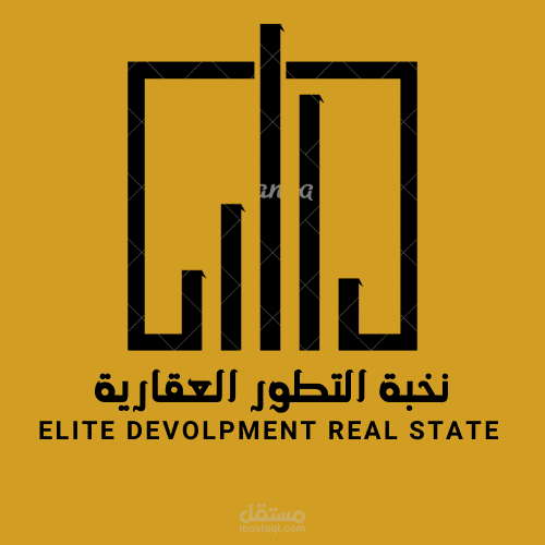 تصميم شعار لأحد العلامات التجارية