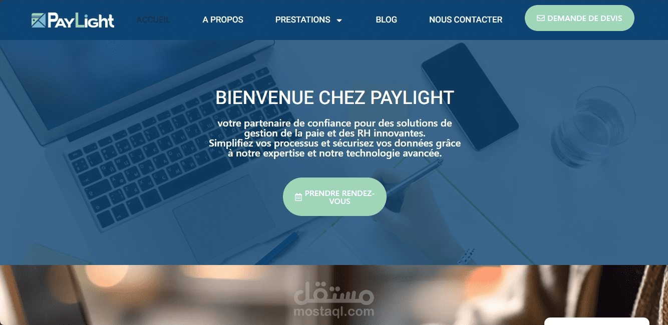 الموقع الرسمي لشركة Paylight Paris