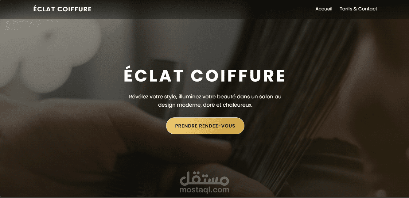 Éclat Coiffure – صالون تصفيف شعر عصري