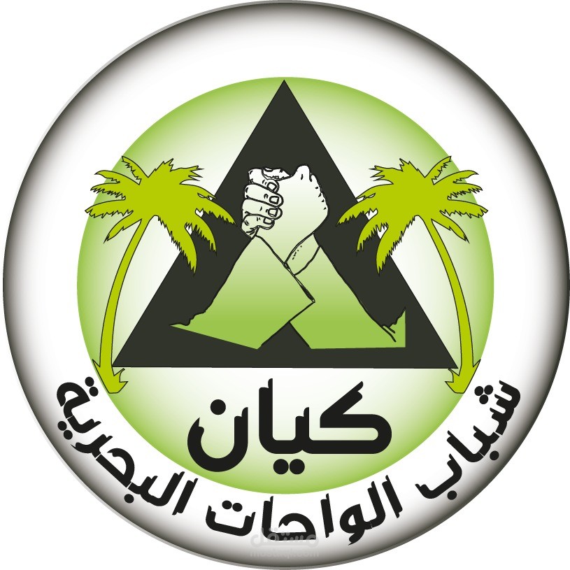 شعار رابطة شباب