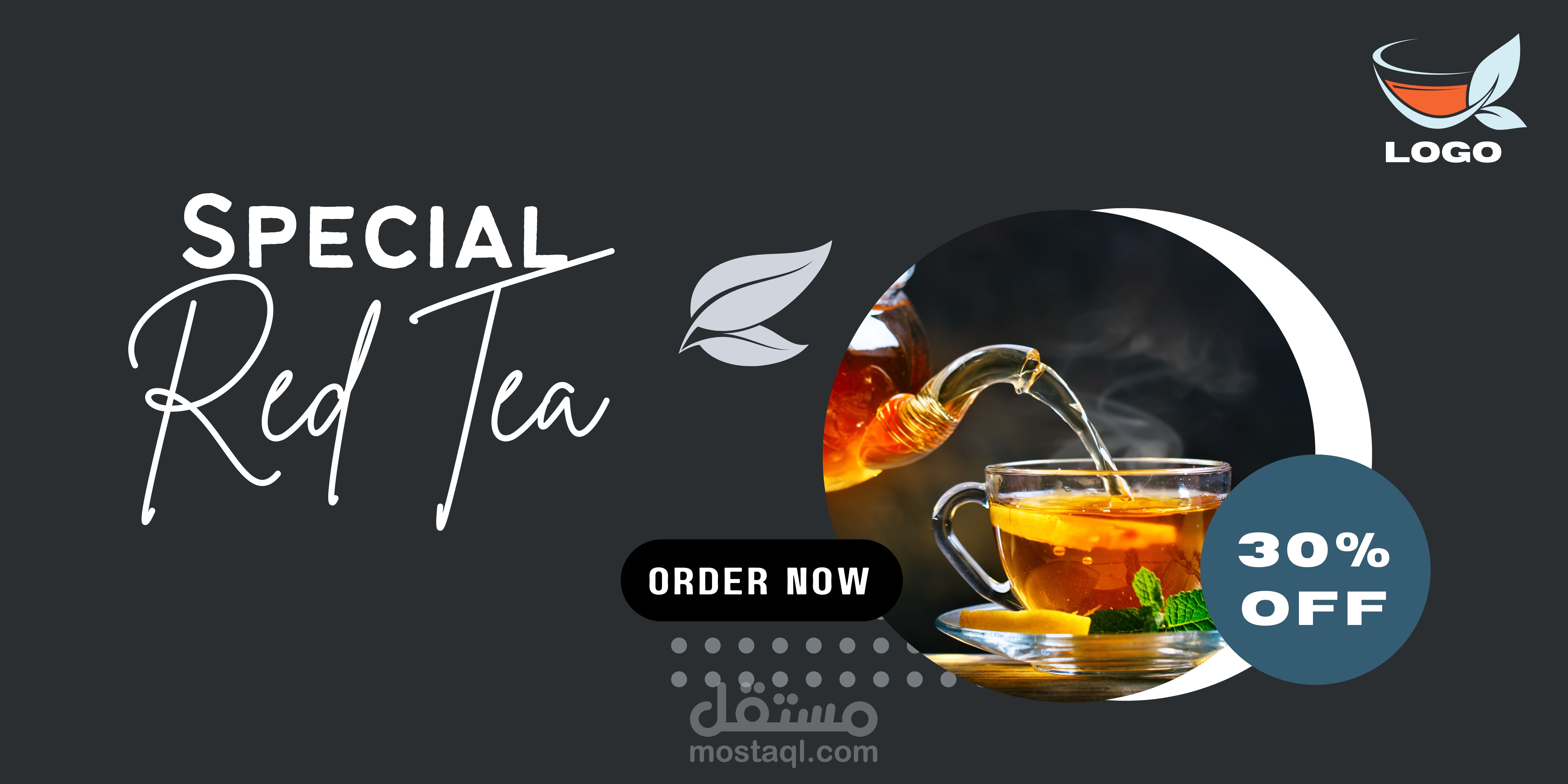 تصميم ترويجي لهيكل سياره لبيع الشاي