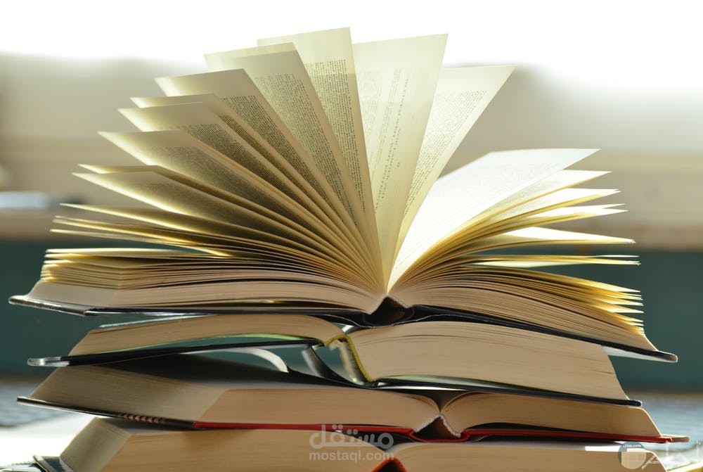 كتابه محتويات