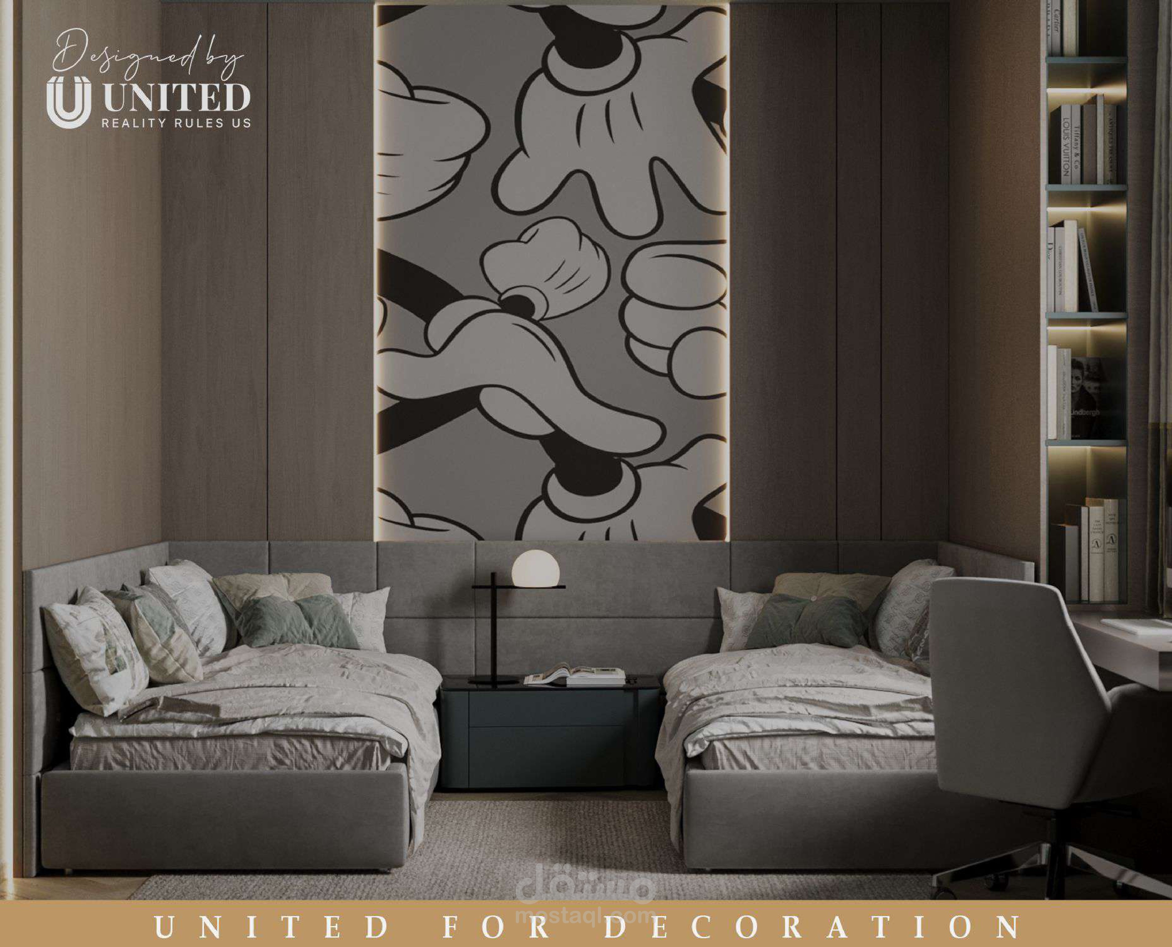 غرفة اطفال مودرن صغيرة