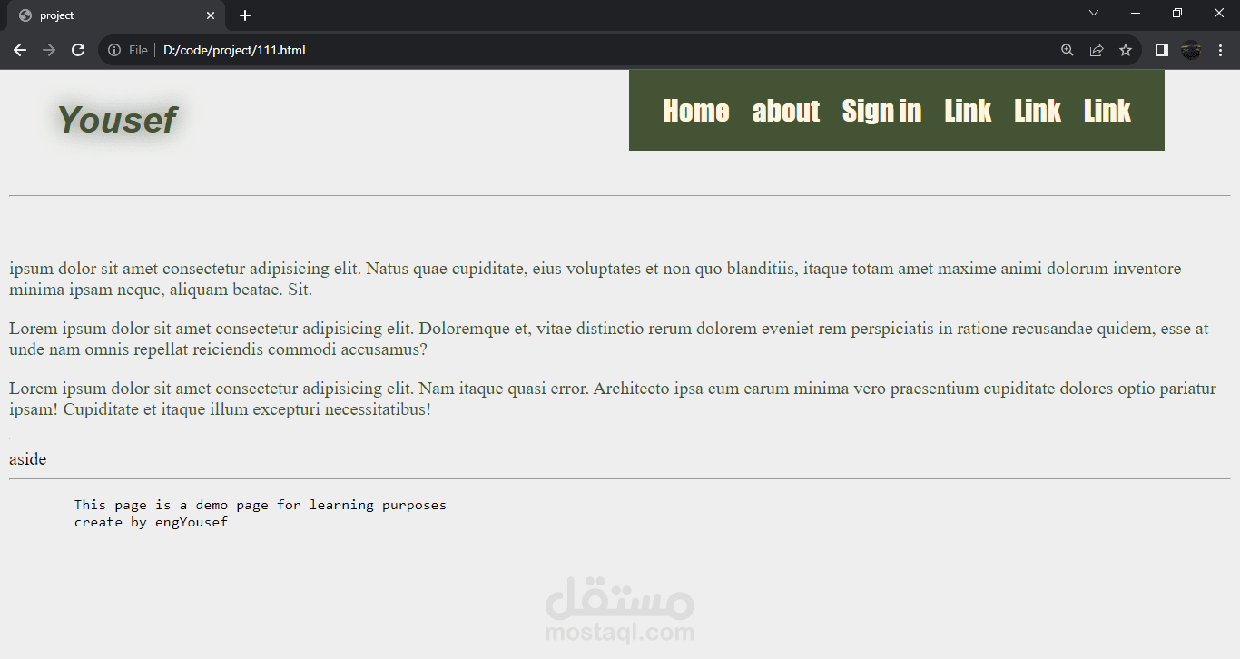 Site example