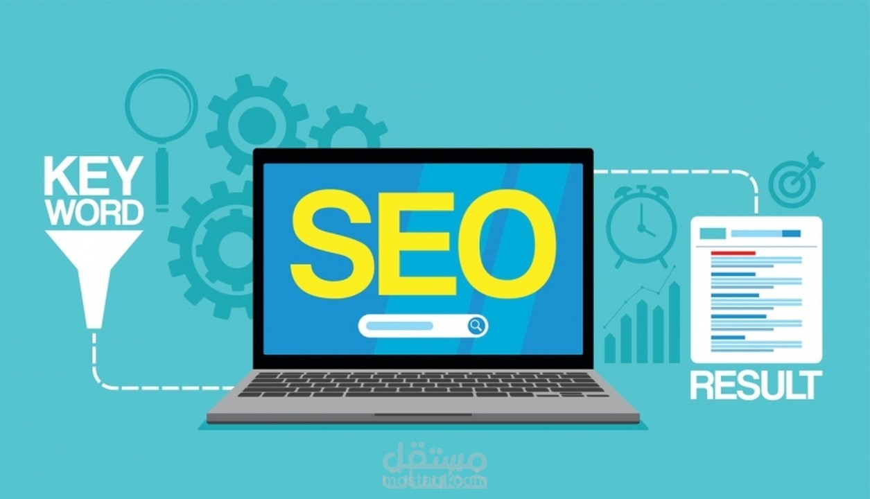 كتابه تقارير طبيه وصحيه وفقا لقواعد ال SEO