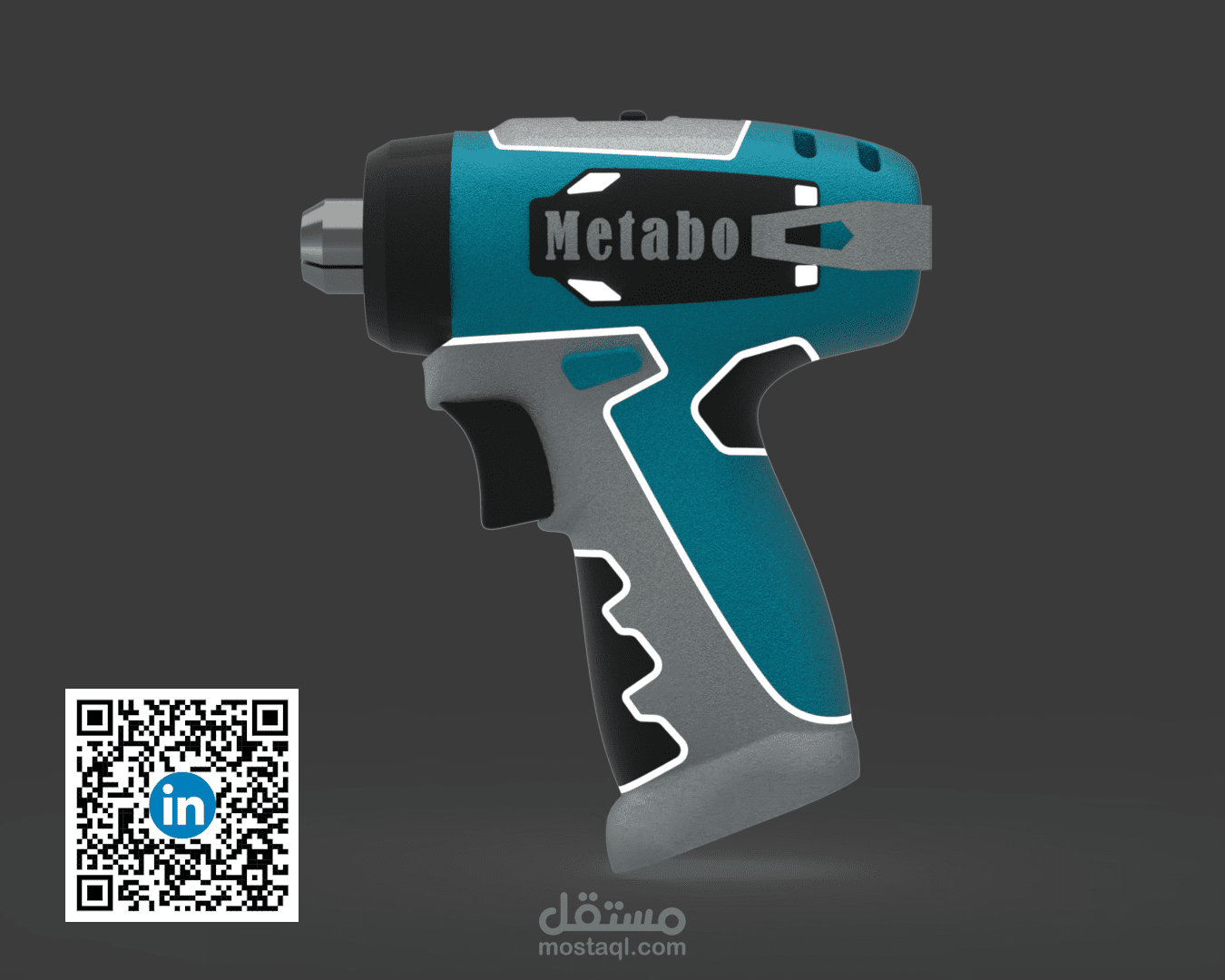 تصميم concept للمعدات الصناعية