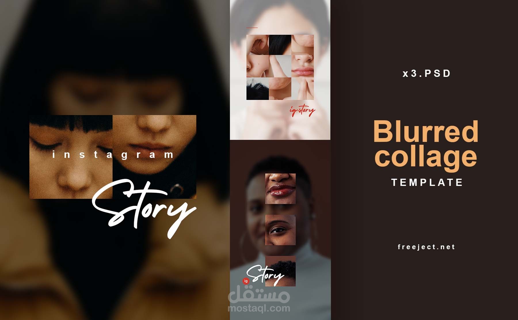 story instagram