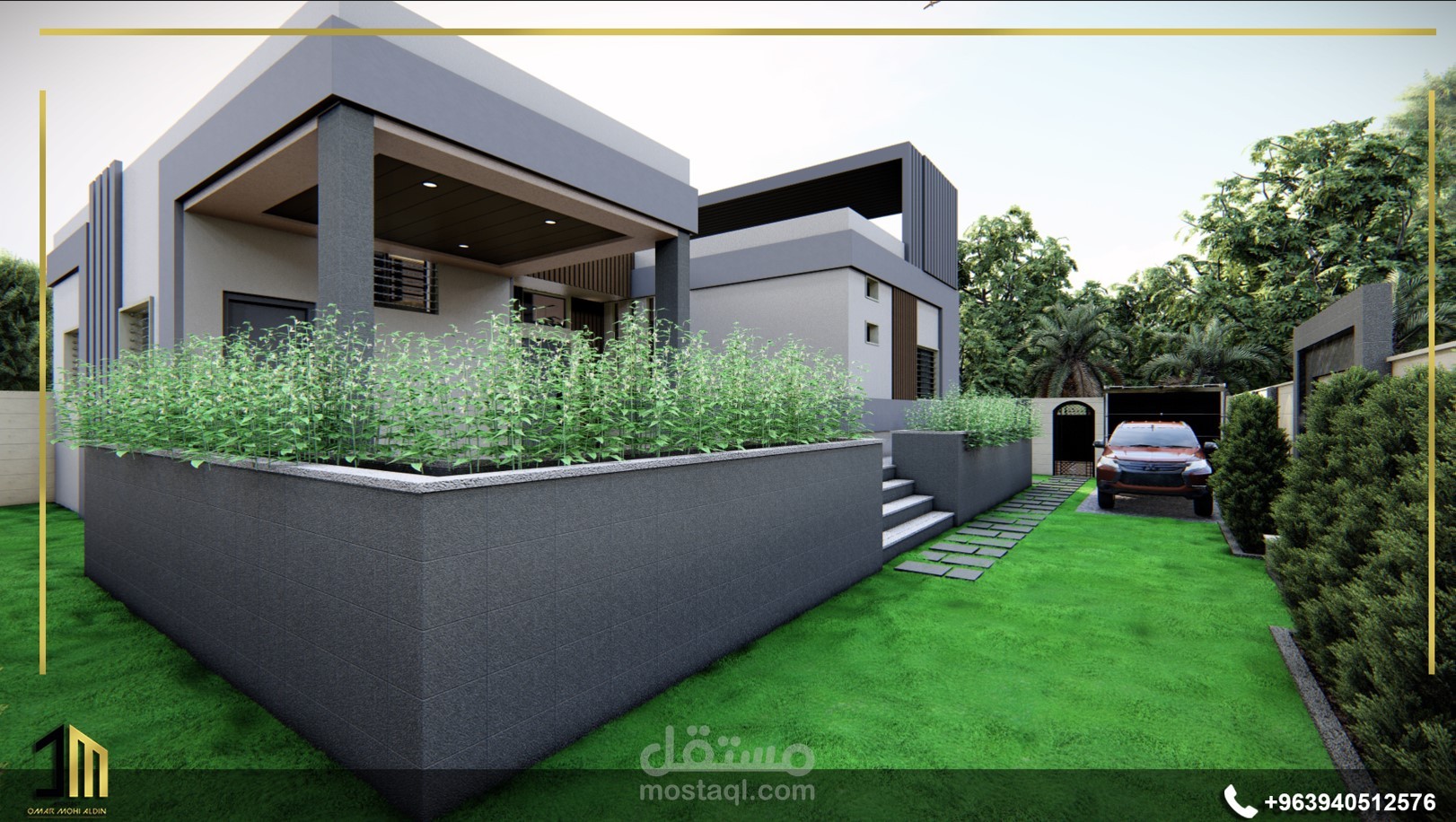 تصميم واجهات وحديقة فيلا في مدينة حماة