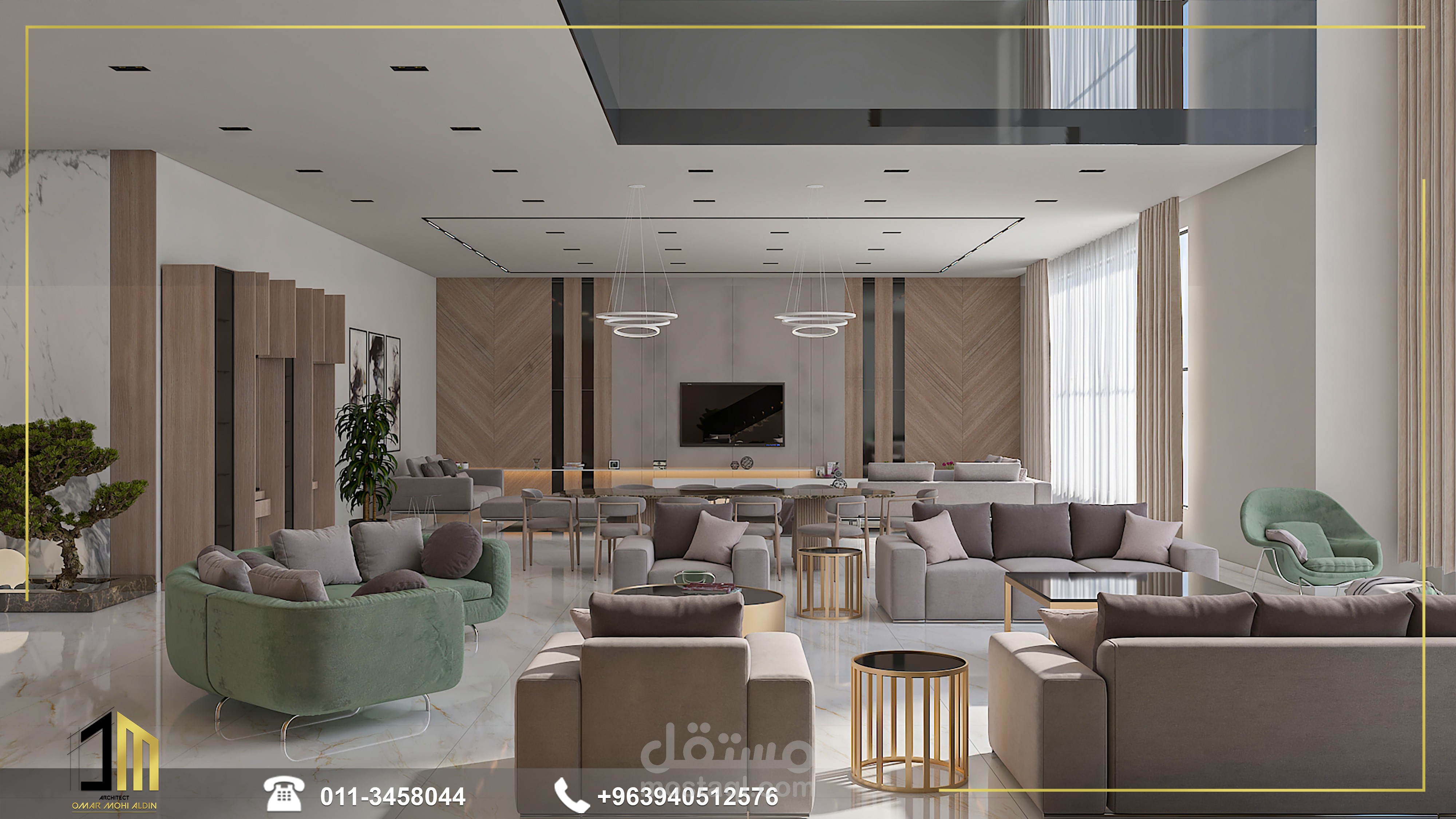تصميم غرفة معيشة وطعام مودرن