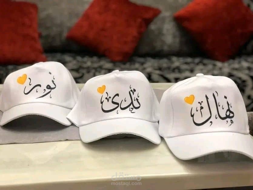 تصميم