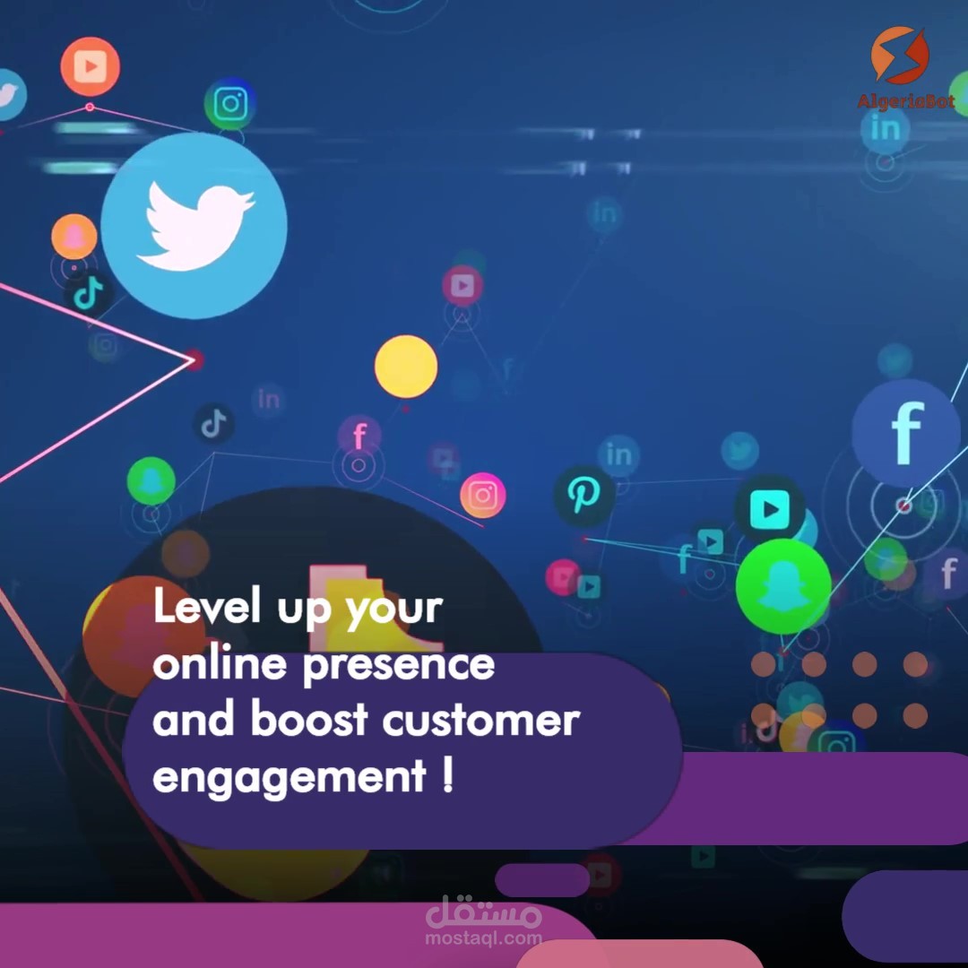 اعلان لخدمة Chatbot لمنصة AlgeriaBot