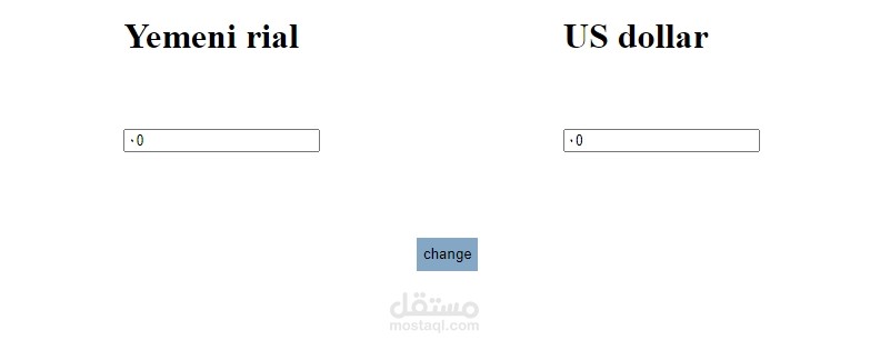 Currency converter  موقع الكتروني لتحويل العملة اليمنية الى العملات الاخرى