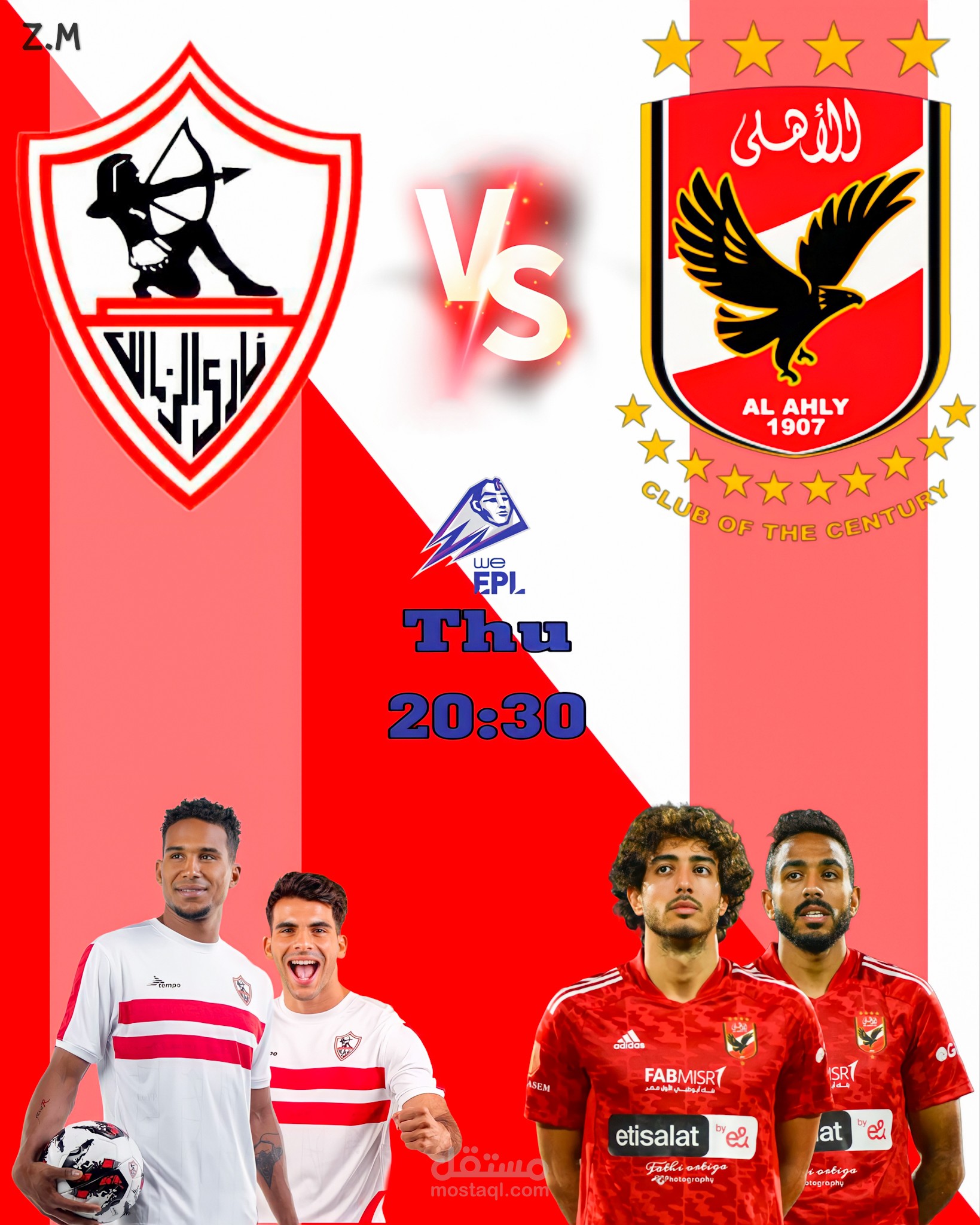 تصميم بوسترات