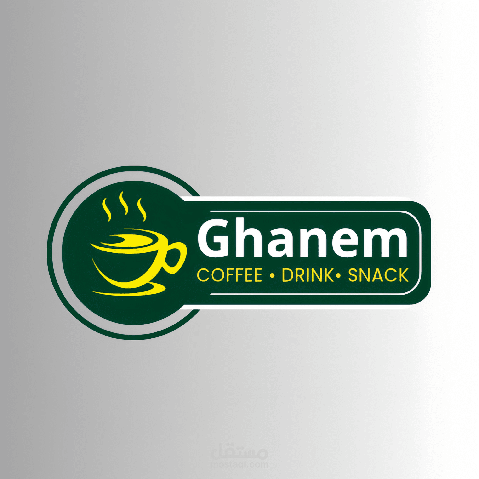 تصميم شعار