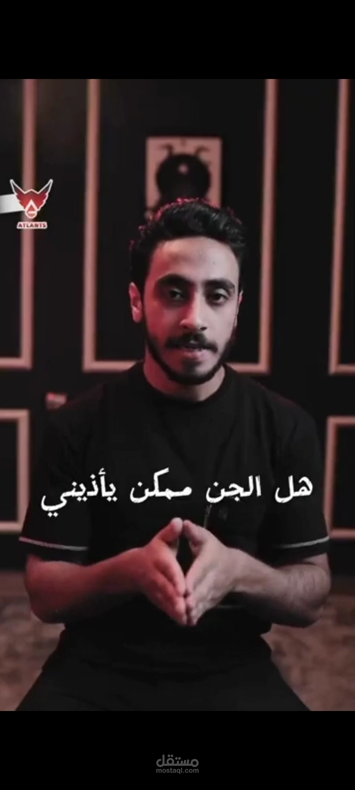 معلومات عن الجن  صلو على النبي
