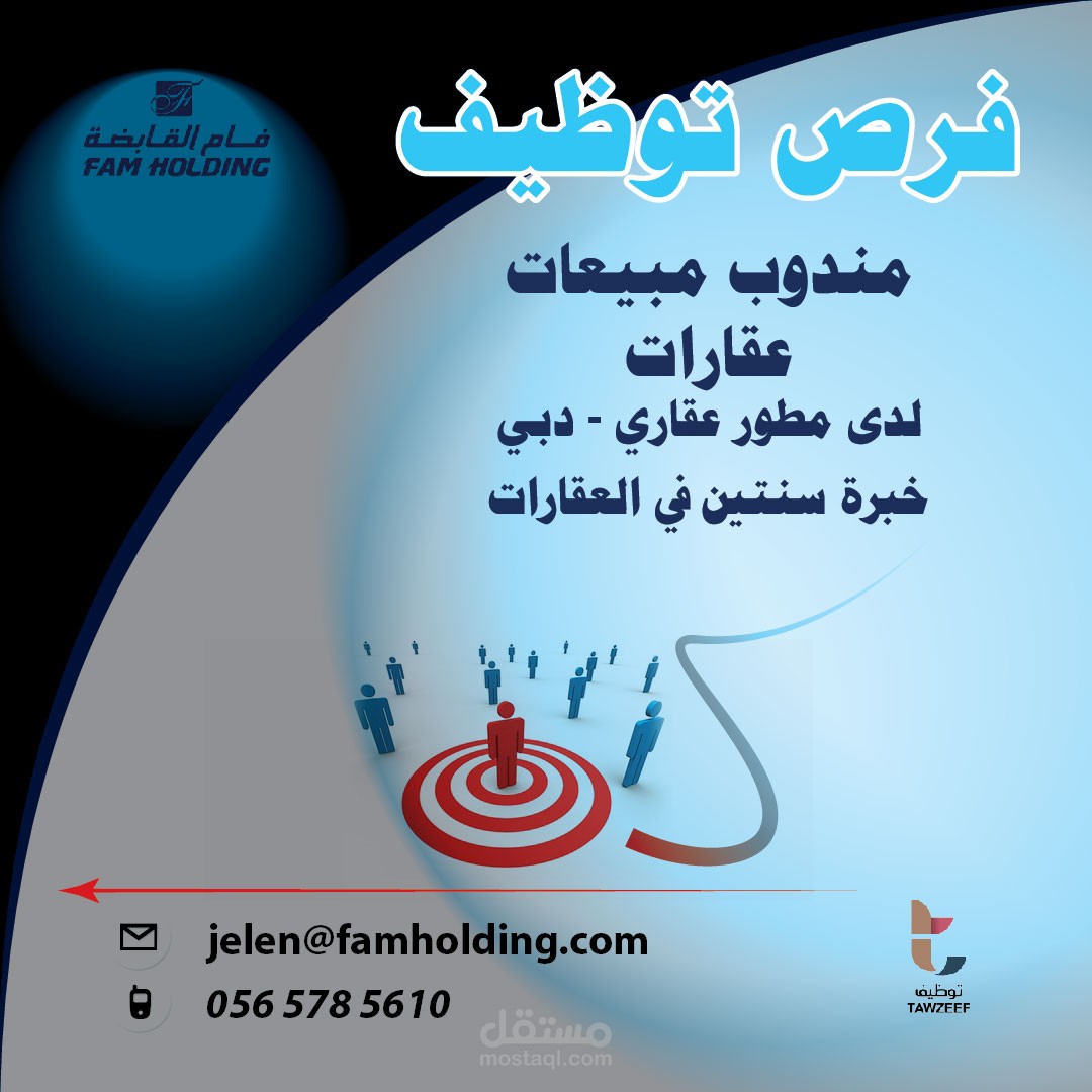 بوست انستغرام