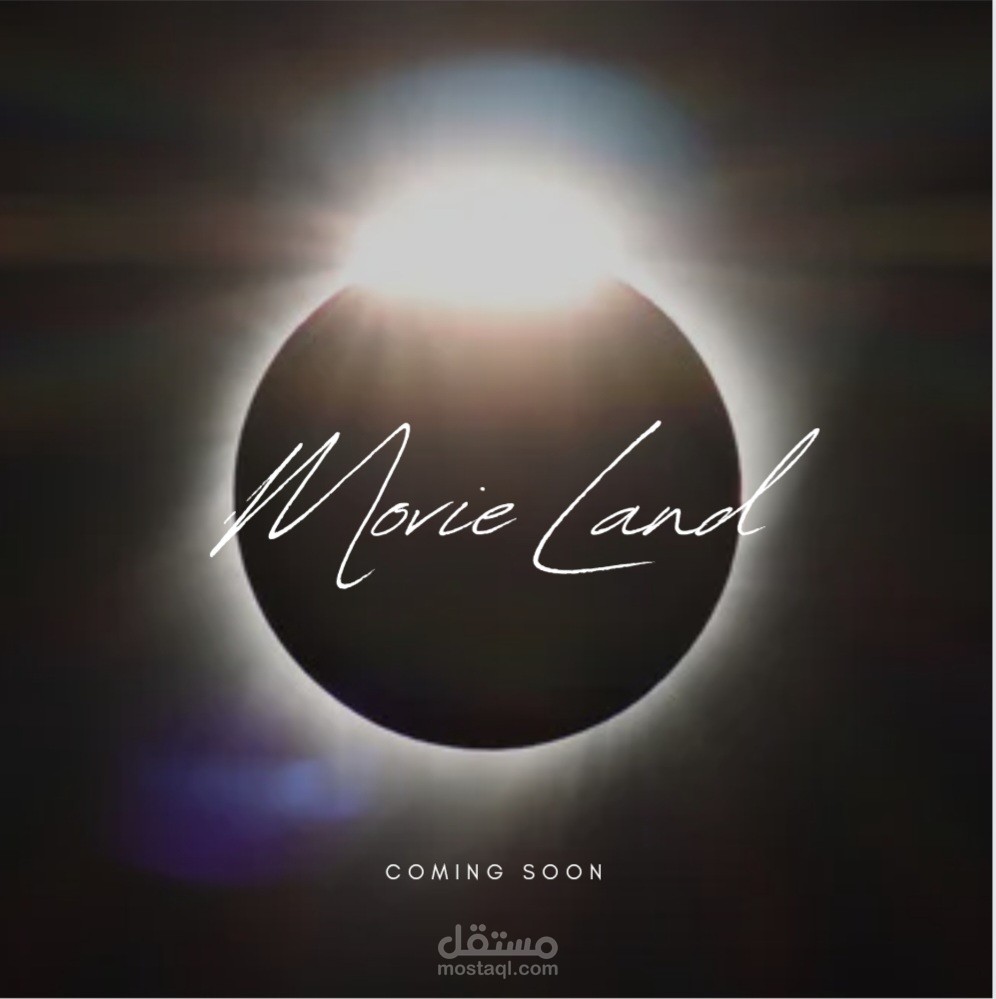 Movie Land