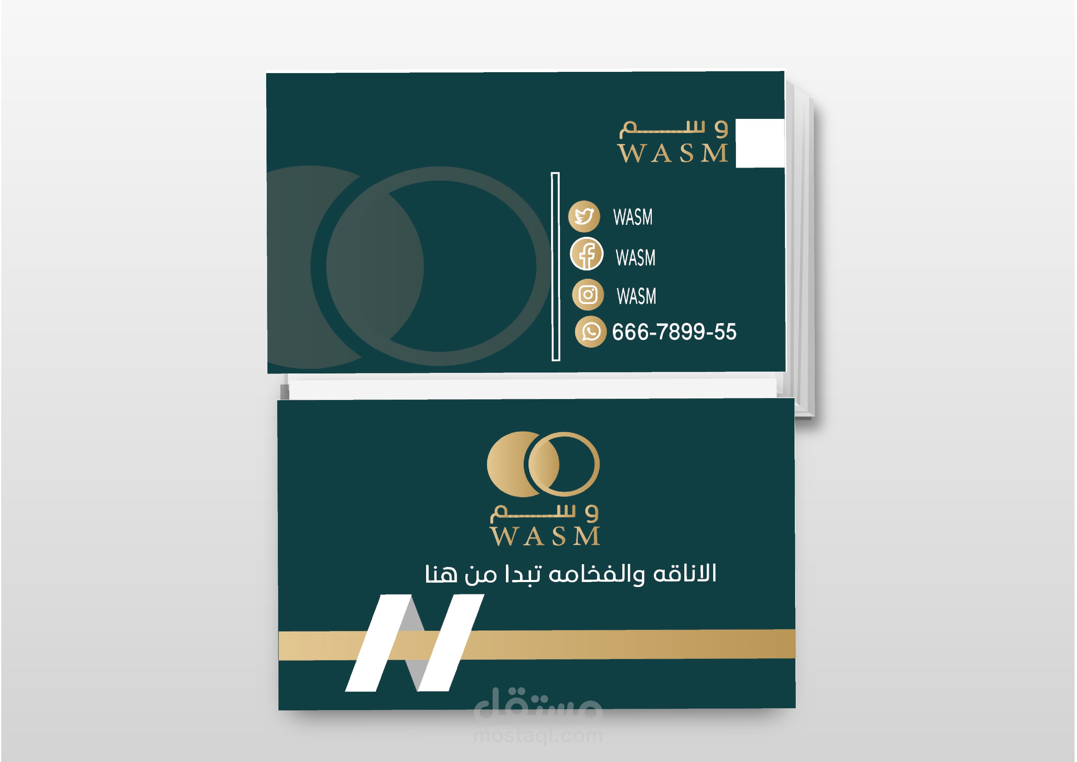 بزنس كارد