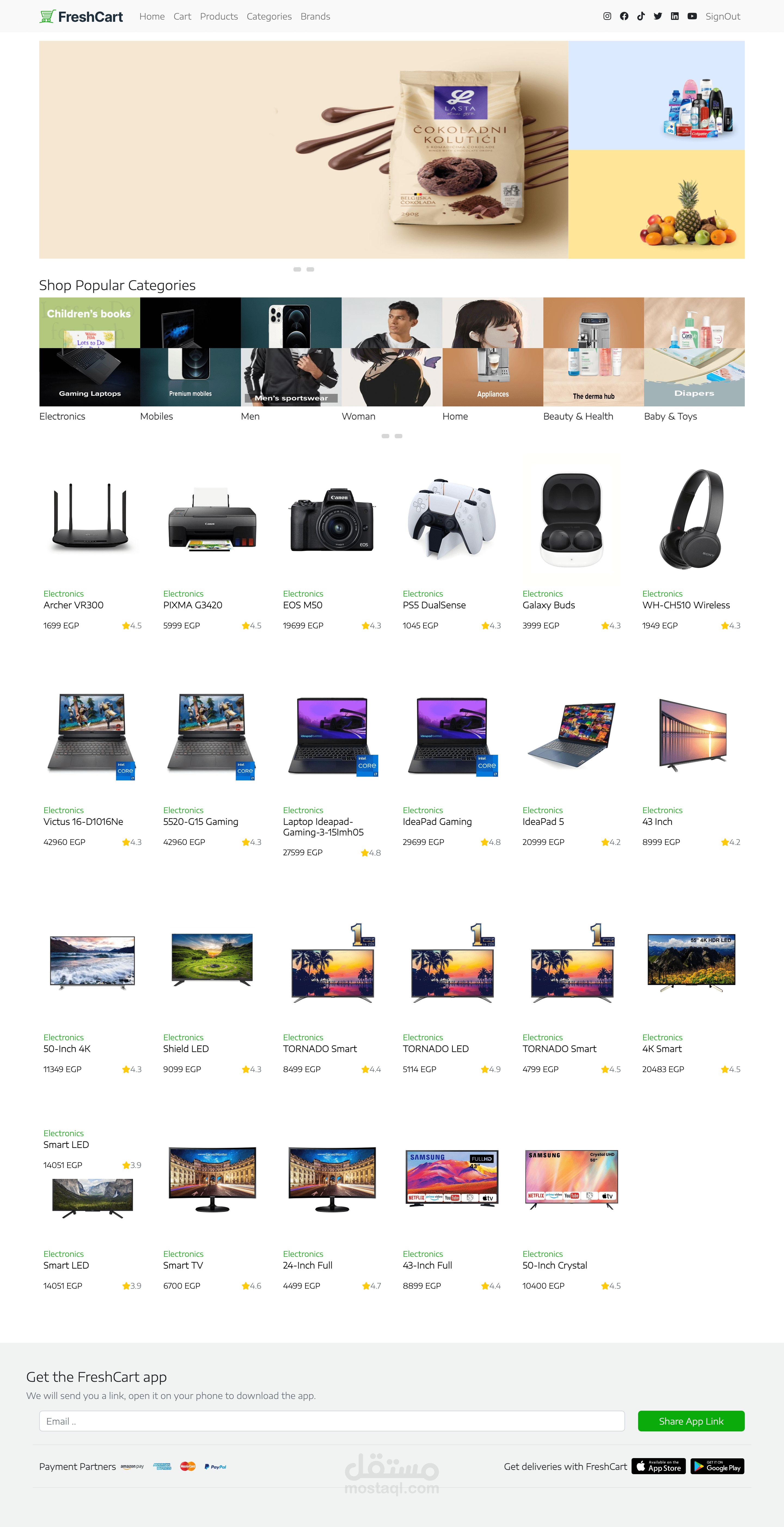 تطبيق متجر إلكتروني متكامل (E-Commerce Web Application)