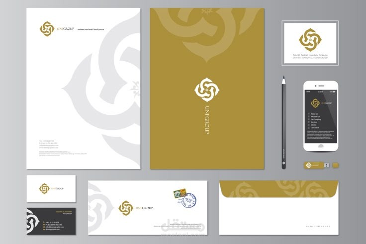 تصميم هوية بصرية راقية